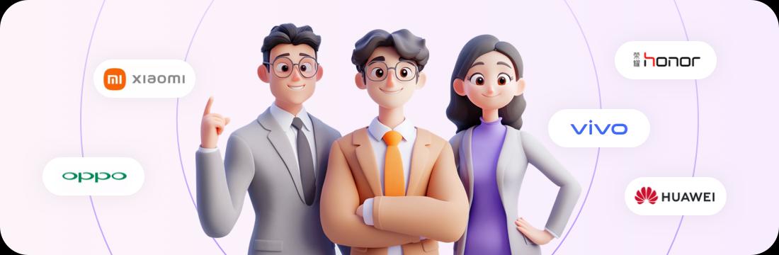 AI安全手机