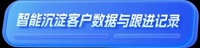 宣传横幅