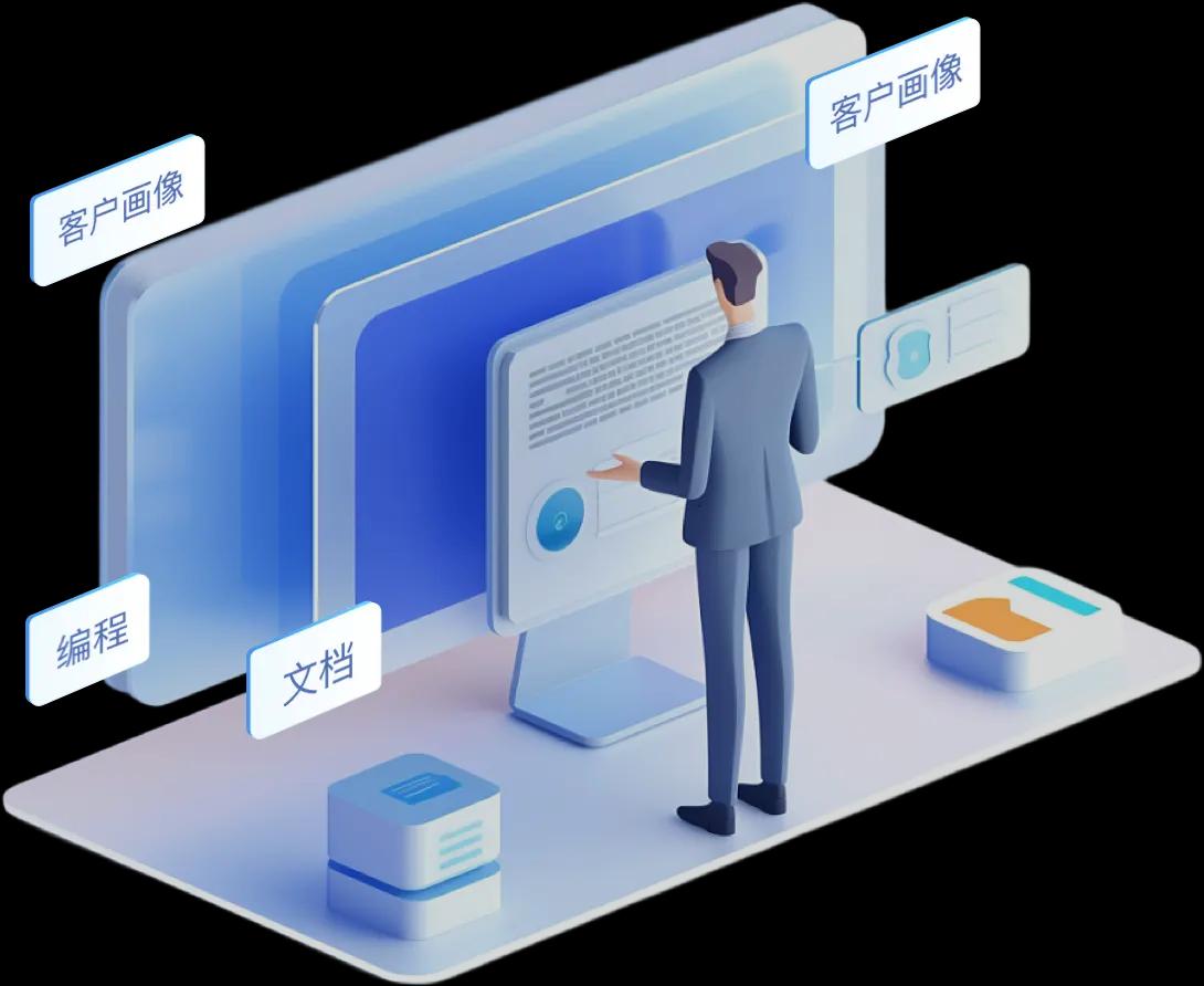 产品展示图1
