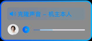 云客AI