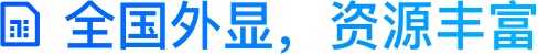 云客