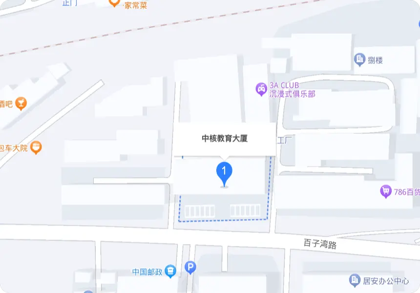 云客产品图片