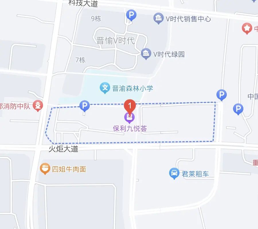云客产品图片