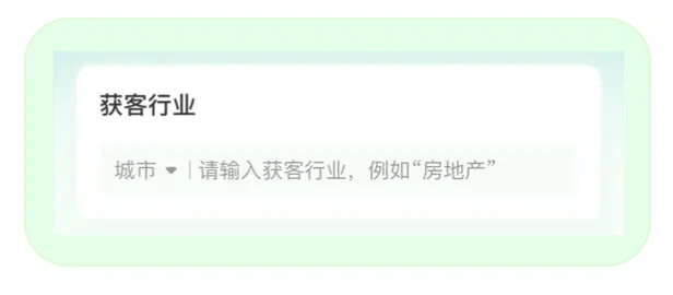 产品展示图1