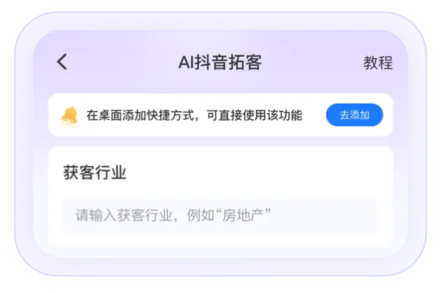 产品展示图4