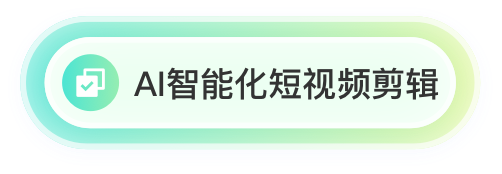 云客产品图片
