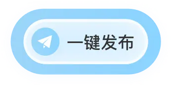 产品展示图7