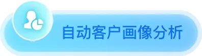 产品展示图2