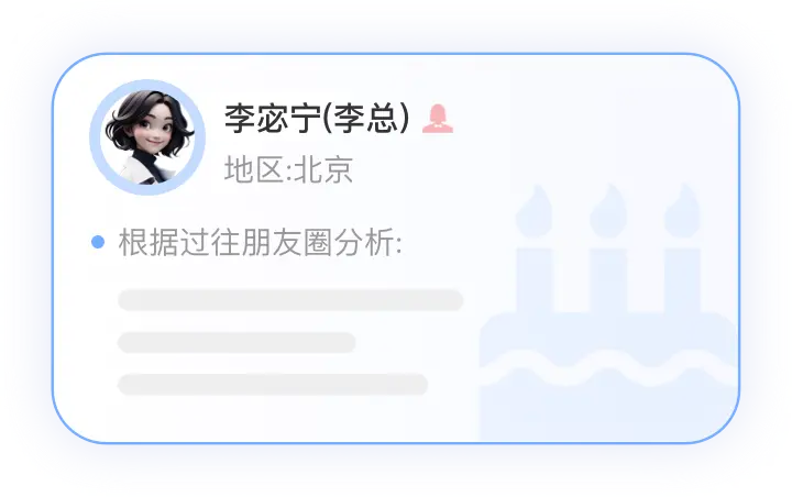 产品展示图7