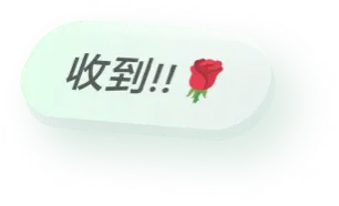 AI营销手机