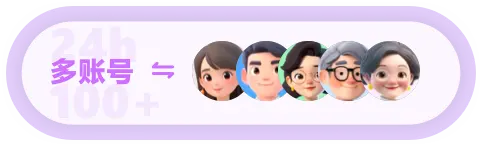 AI营销手机