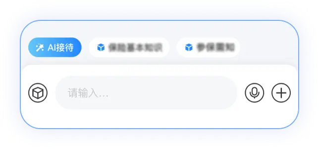 AI营销手机