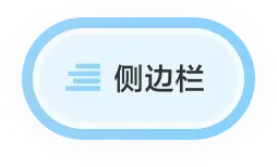 AI营销手机