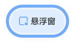 AI营销手机