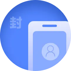 云客产品图片