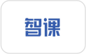 教育培训行业方案