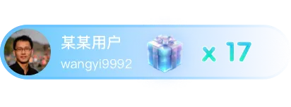 AI直播手机