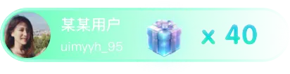 AI直播手机