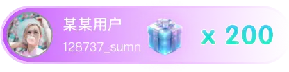 AI直播手机