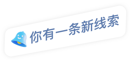 AI直播手机