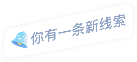 AI直播手机