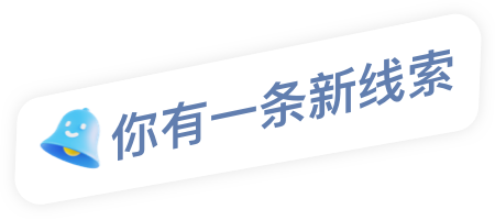 AI直播手机