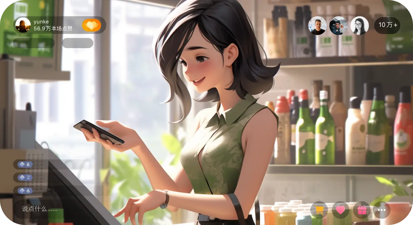 产品展示图4