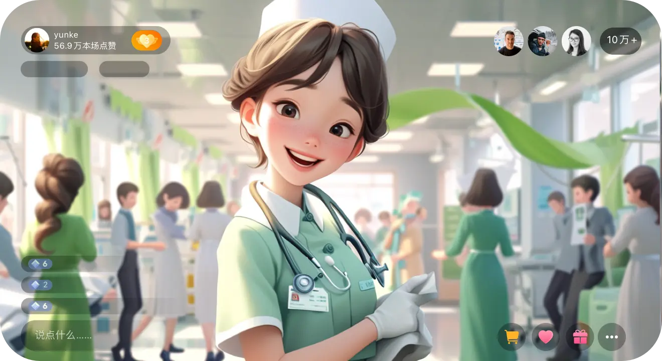 产品展示图7
